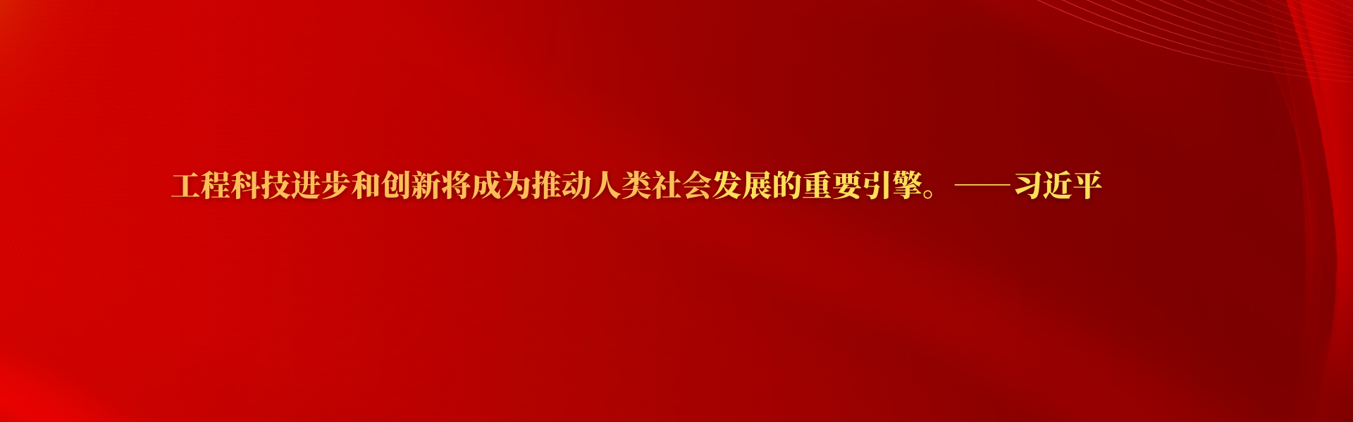 yl1111永利集团