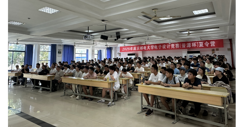 微信图片_20250706180305
